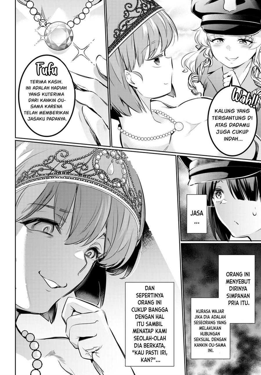 Kankin Ou Chapter 19 Gambar 13