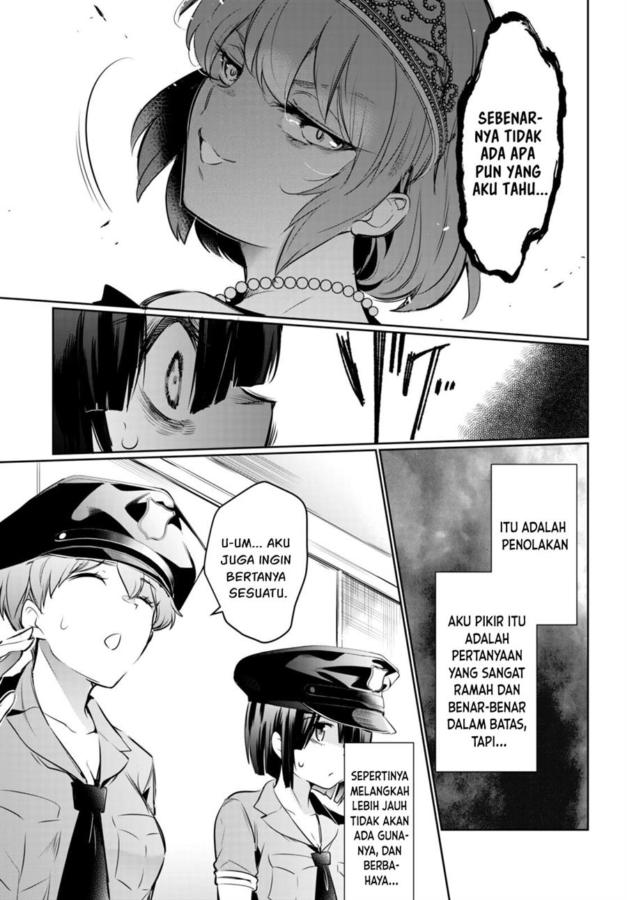 Kankin Ou Chapter 19 Gambar 16