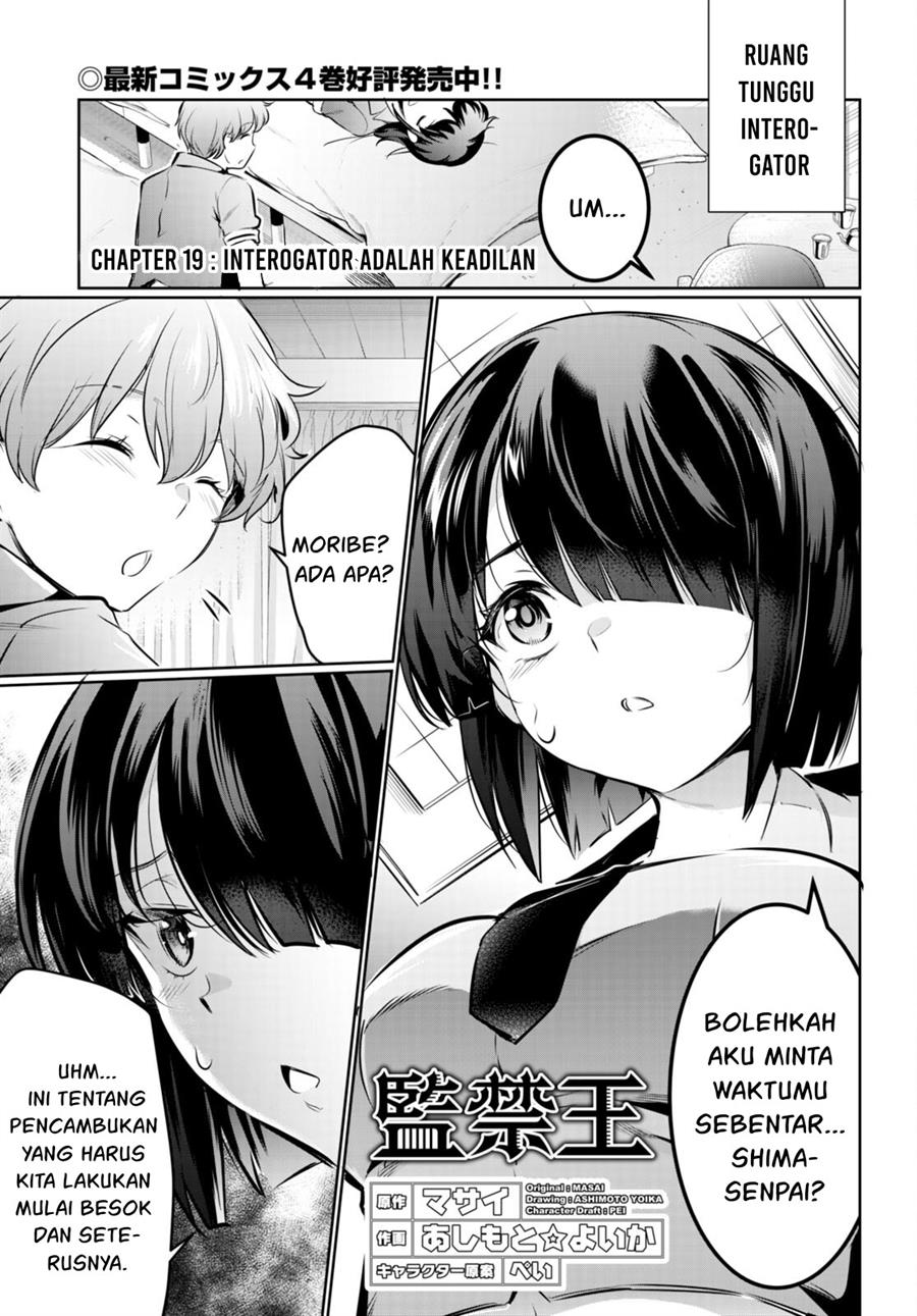 Baca Manga Kankin Ou Chapter 19 Gambar 2