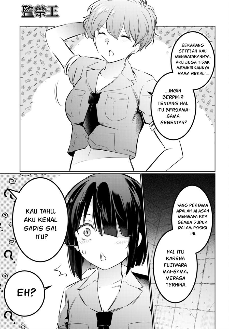 Kankin Ou Chapter 19 Gambar 4
