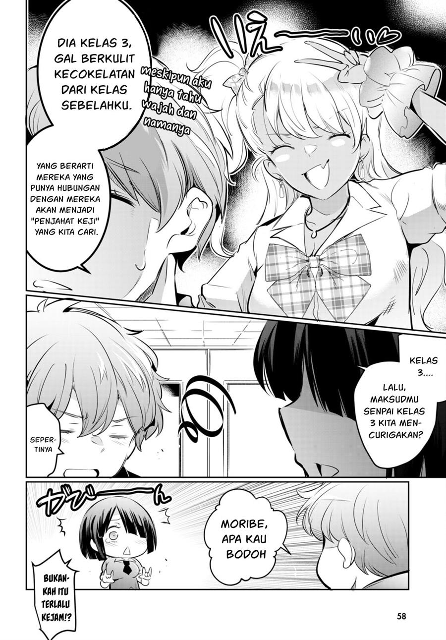 Kankin Ou Chapter 19 Gambar 5