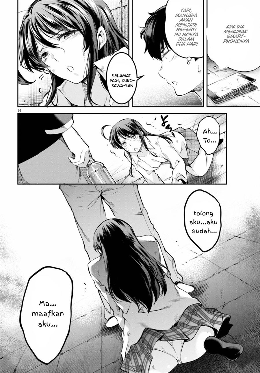 Kankin Ou Chapter 2 Gambar 14
