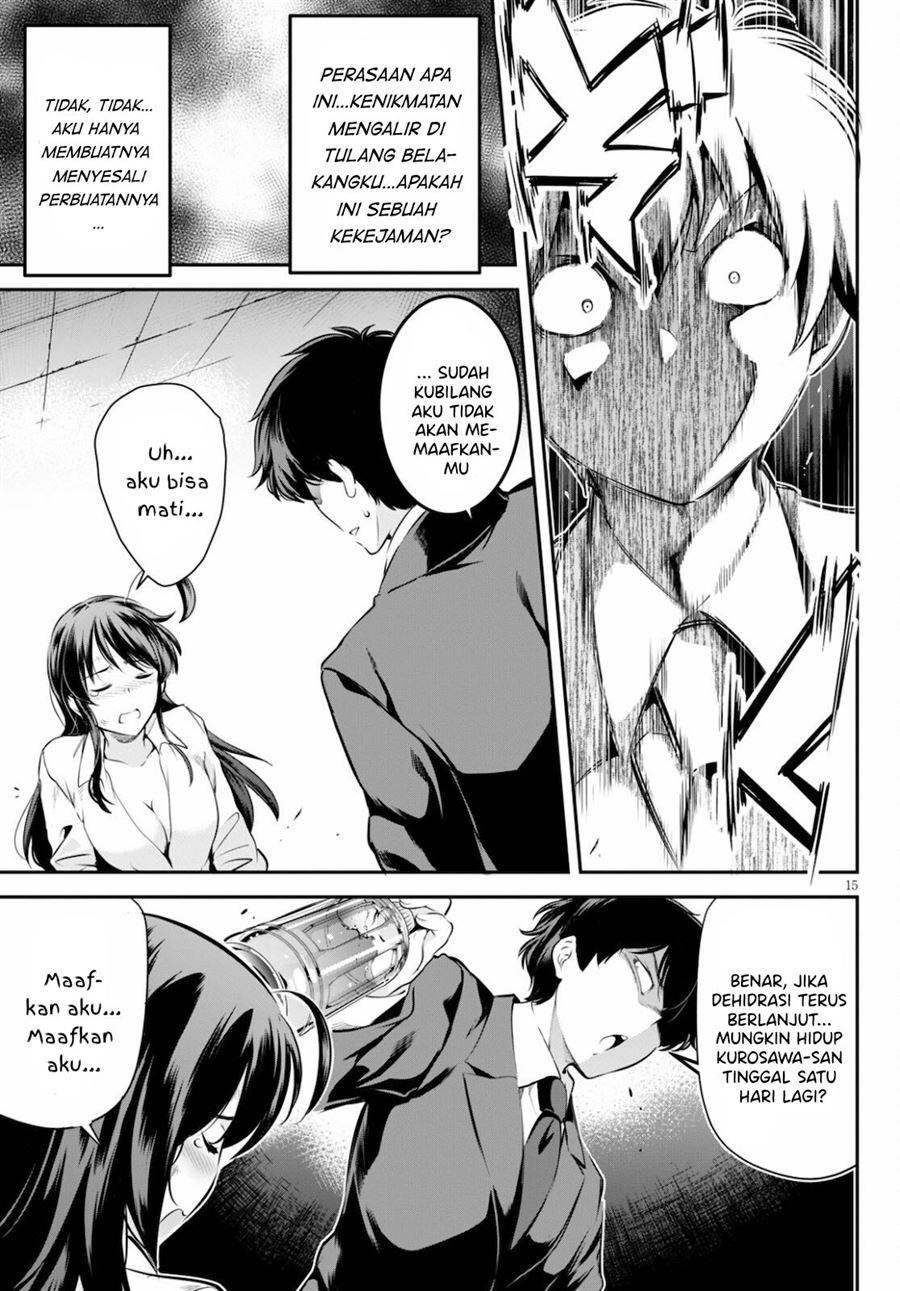 Kankin Ou Chapter 2 Gambar 15
