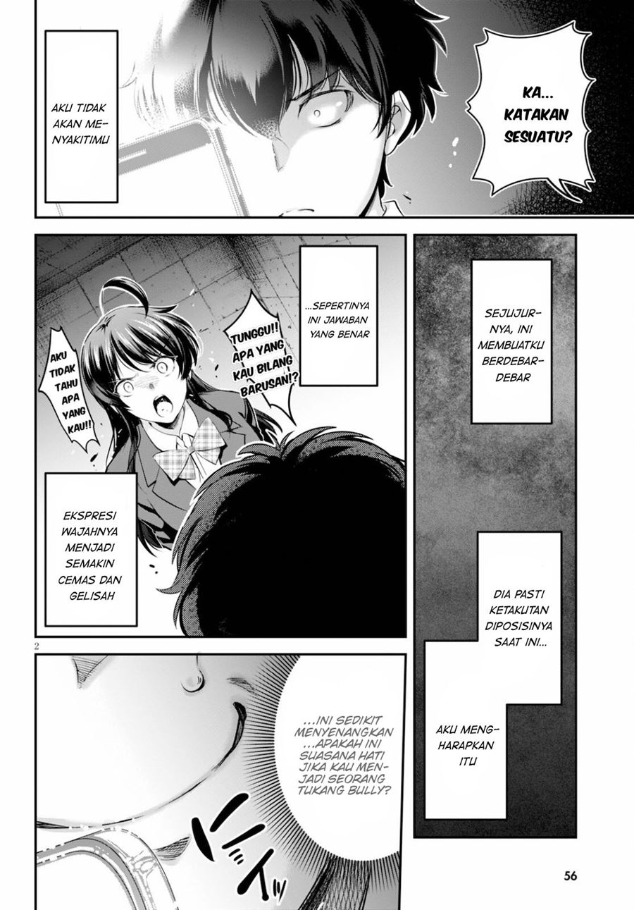 Baca Manga Kankin Ou Chapter 2 Gambar 2