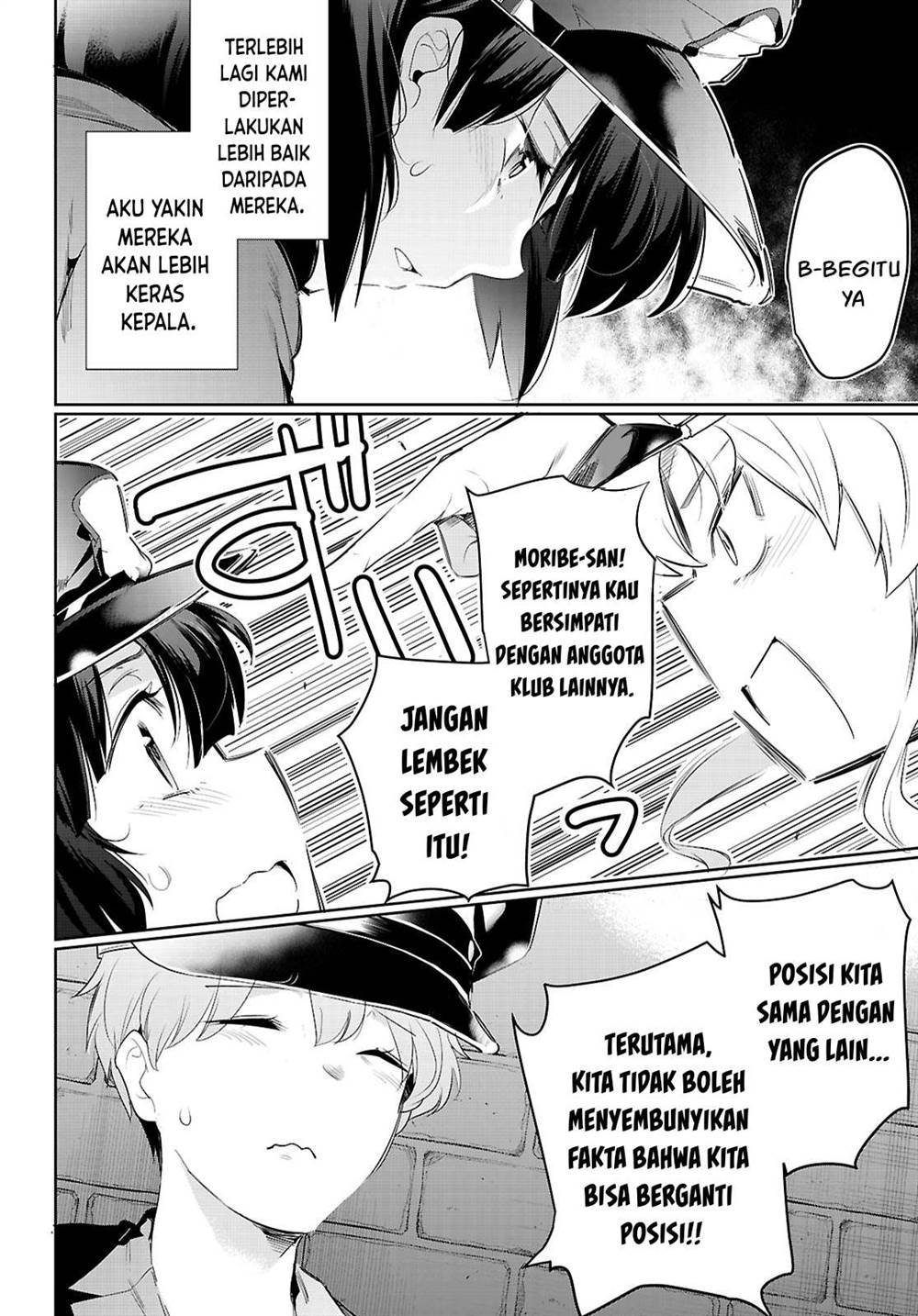 Kankin Ou Chapter 21 Gambar 13