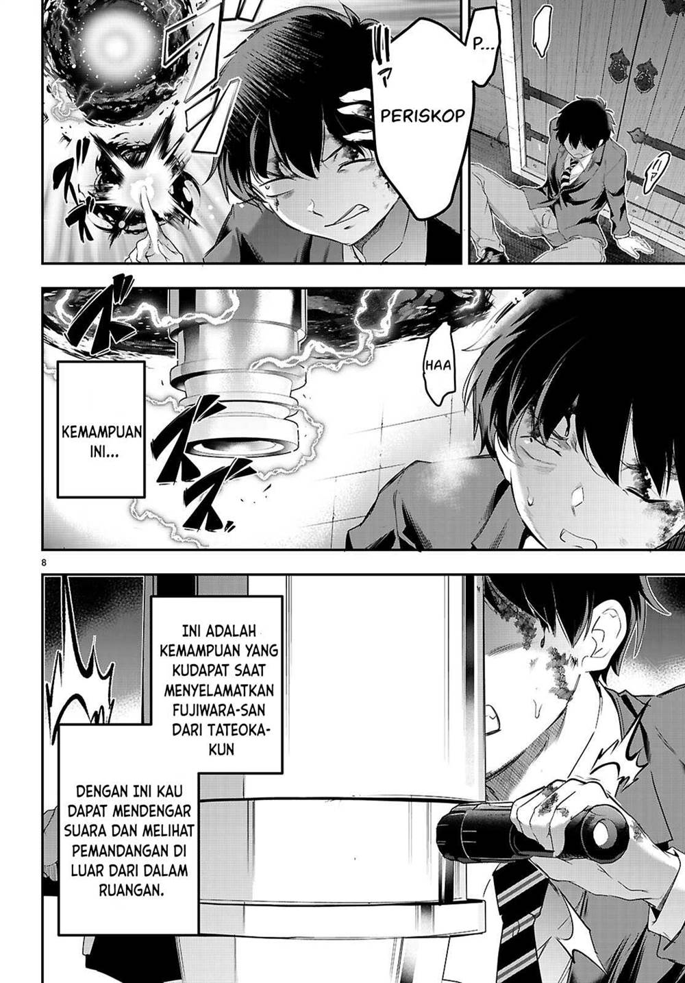 Kankin Ou Chapter 23 Gambar 11
