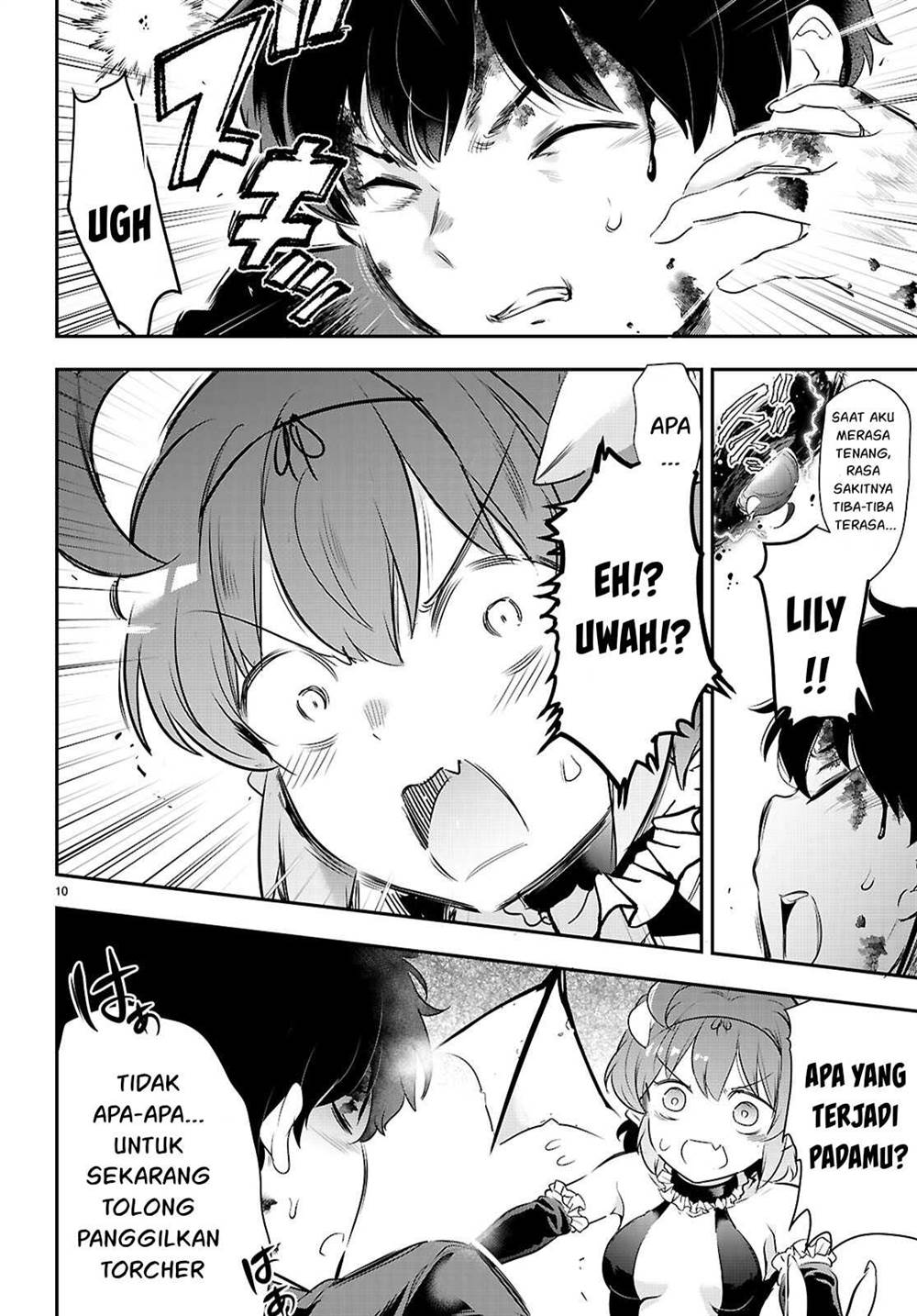 Kankin Ou Chapter 23 Gambar 13