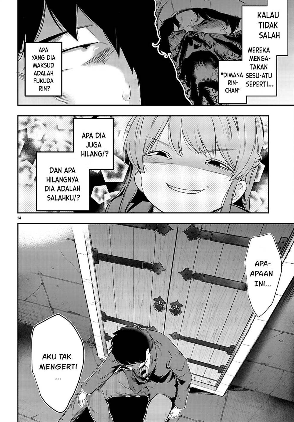Kankin Ou Chapter 23 Gambar 17