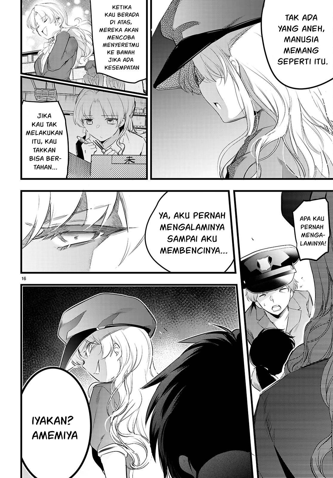 Kankin Ou Chapter 24 Gambar 17
