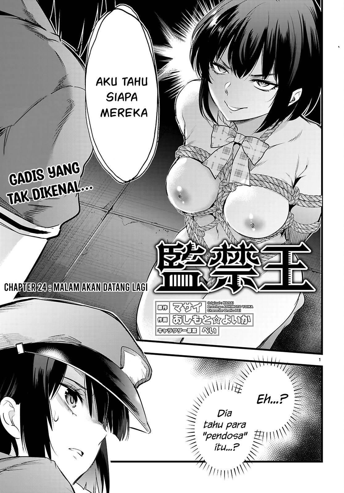 Baca Manga Kankin Ou Chapter 24 Gambar 2