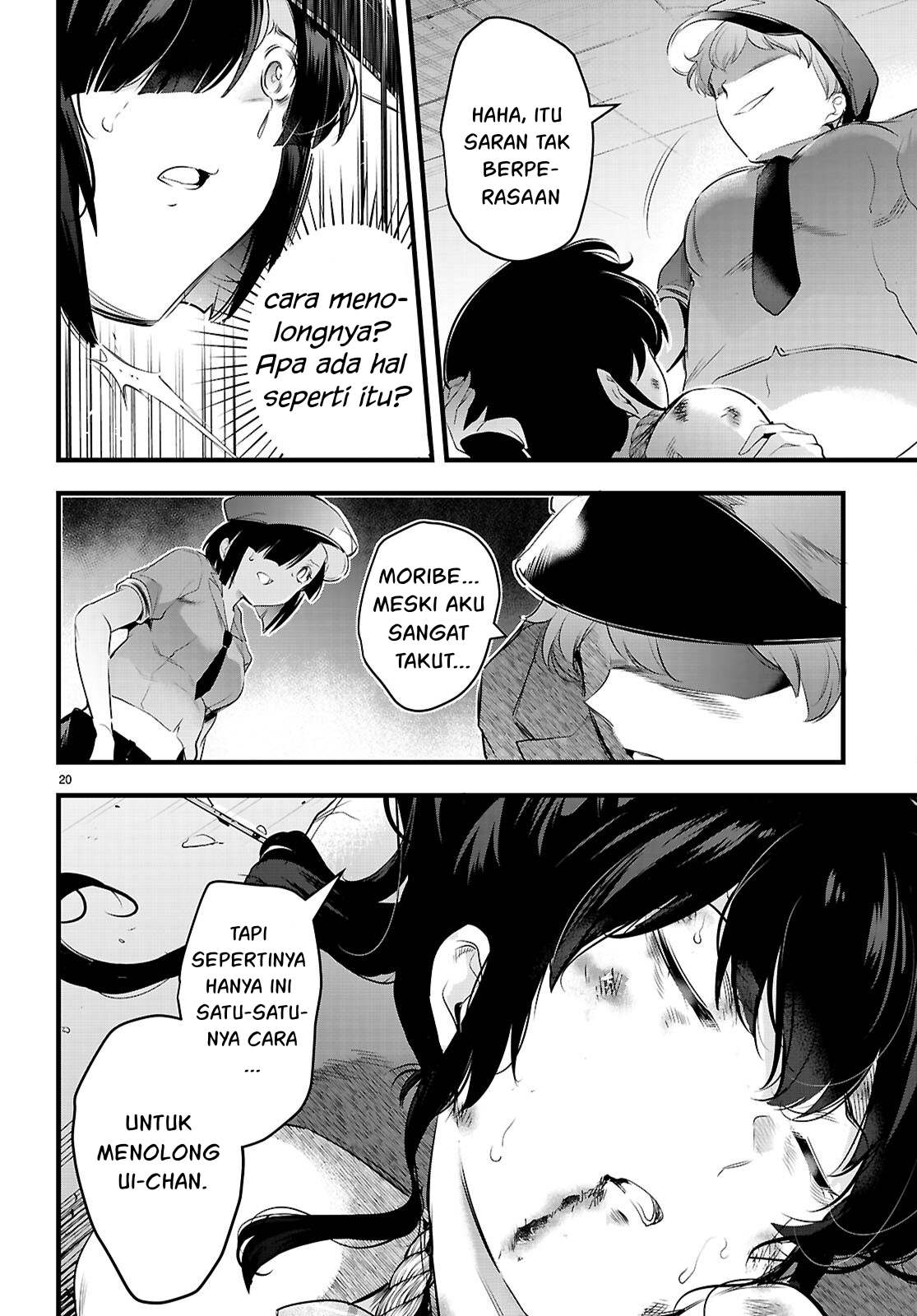 Kankin Ou Chapter 24 Gambar 21