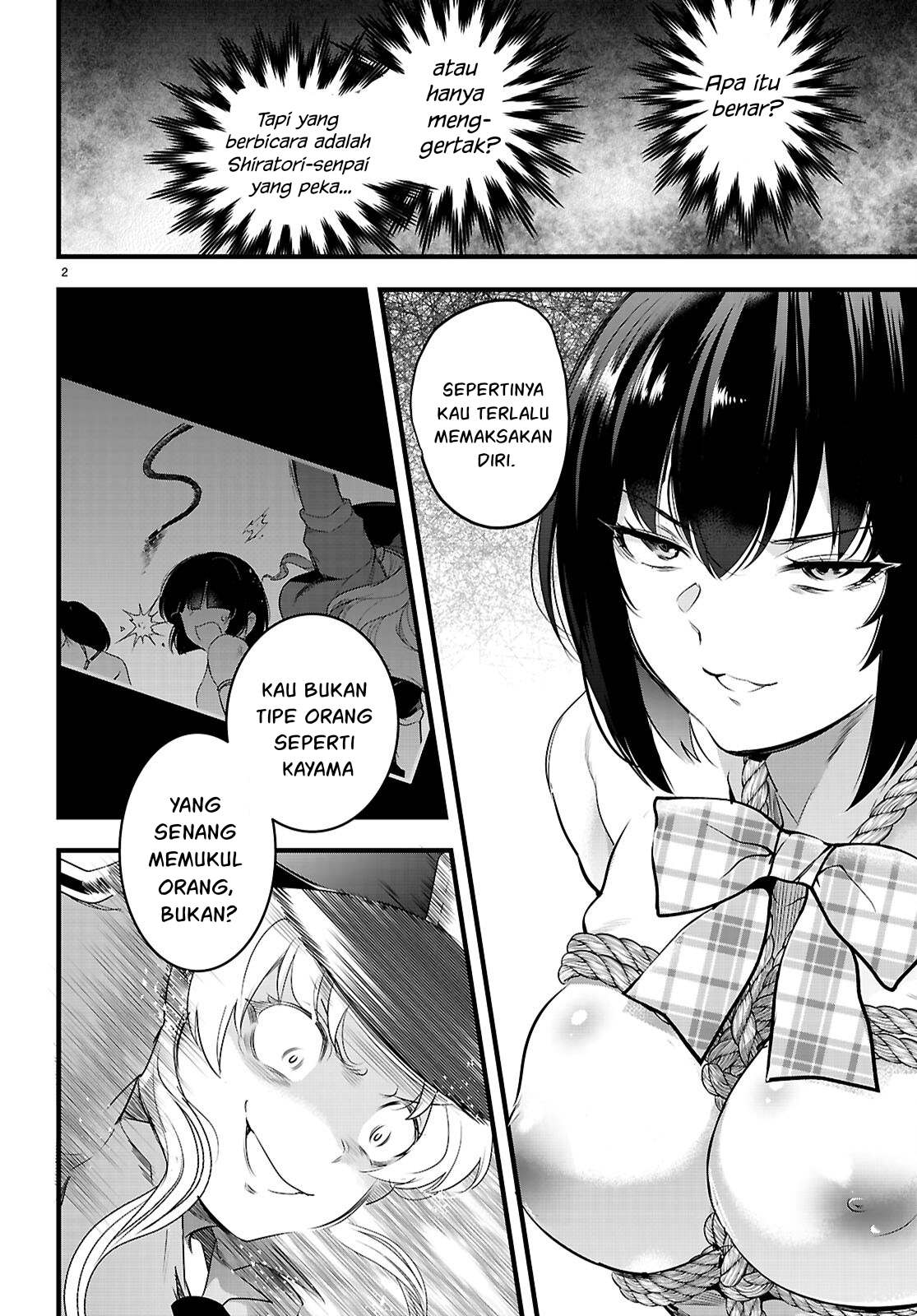 Kankin Ou Chapter 24 Gambar 3