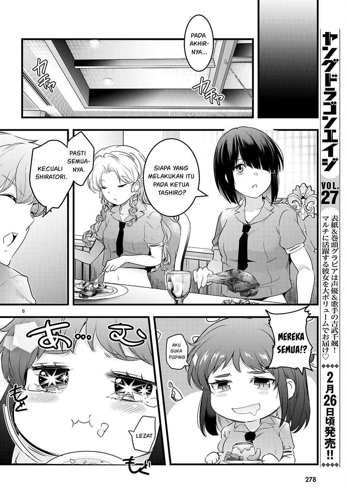 Kankin Ou Chapter 24 Gambar 7