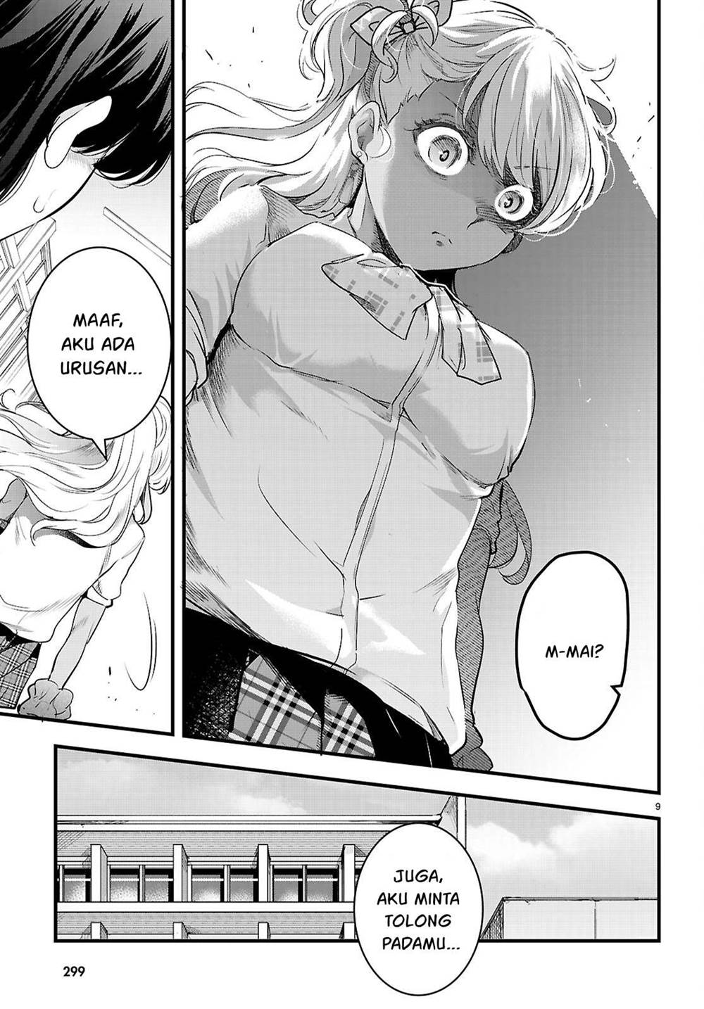 Kankin Ou Chapter 26 Gambar 10