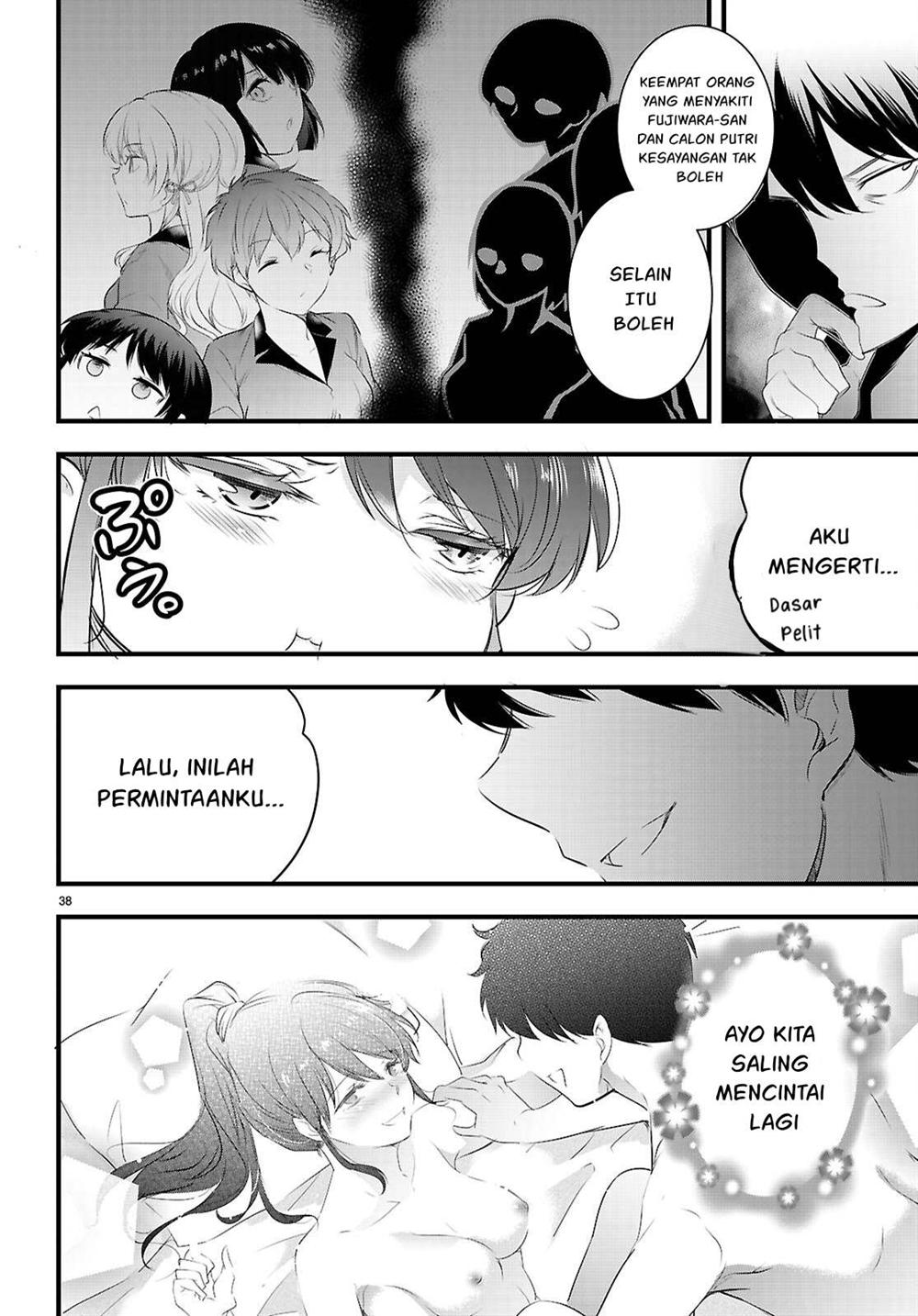 Kankin Ou Chapter 28 Gambar 39
