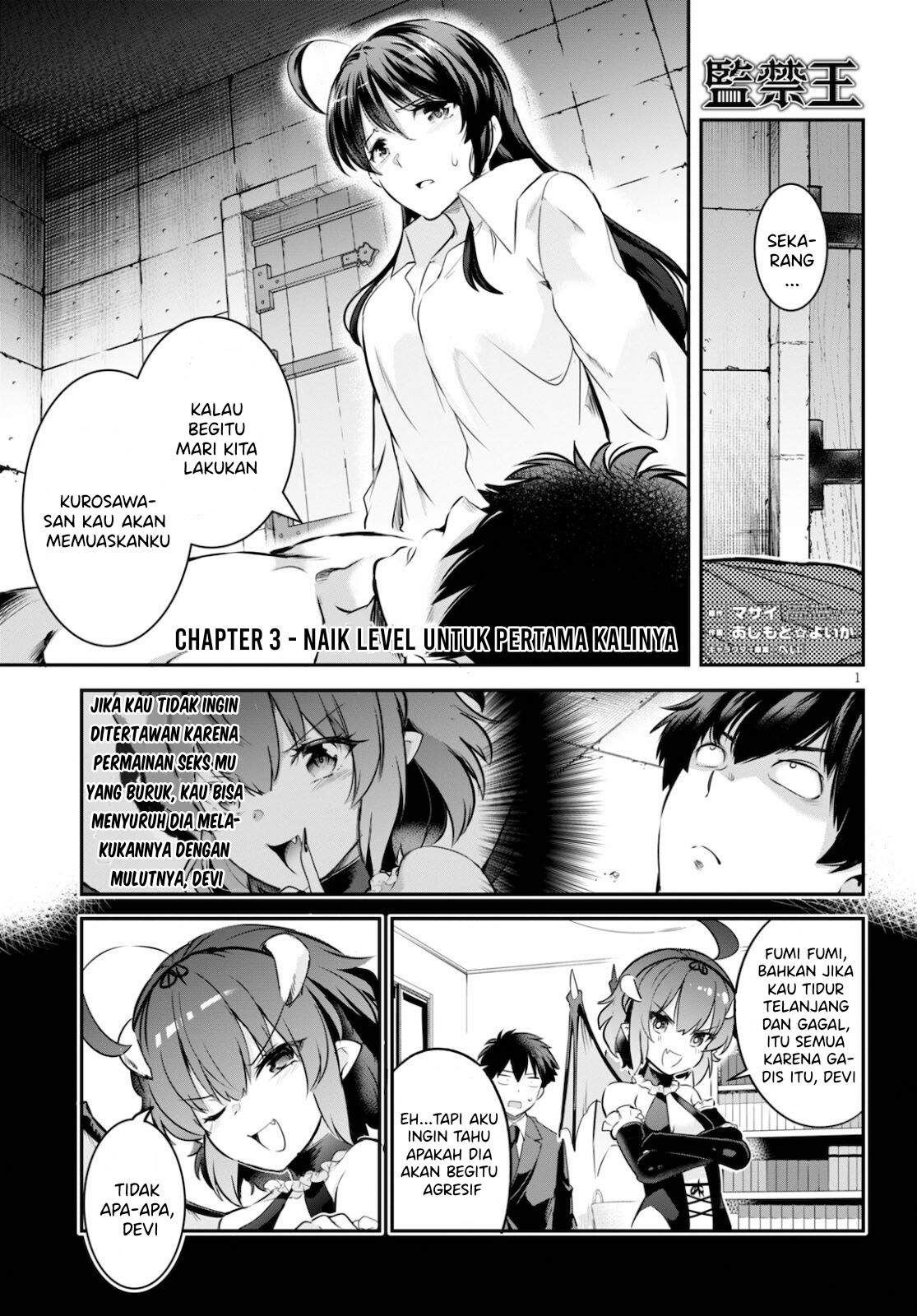 Baca Manga Kankin Ou Chapter 3 Gambar 2