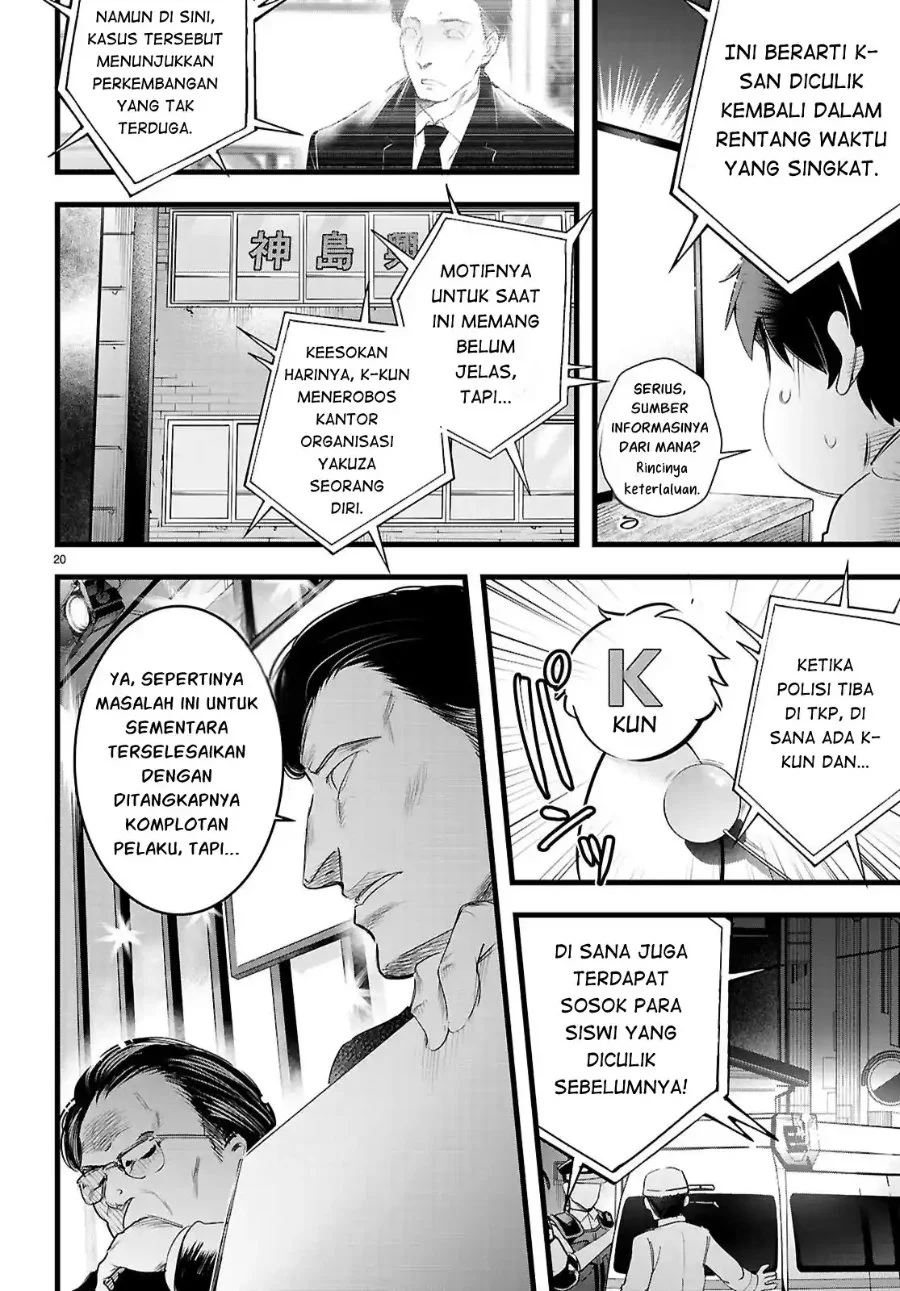 Halaman 21