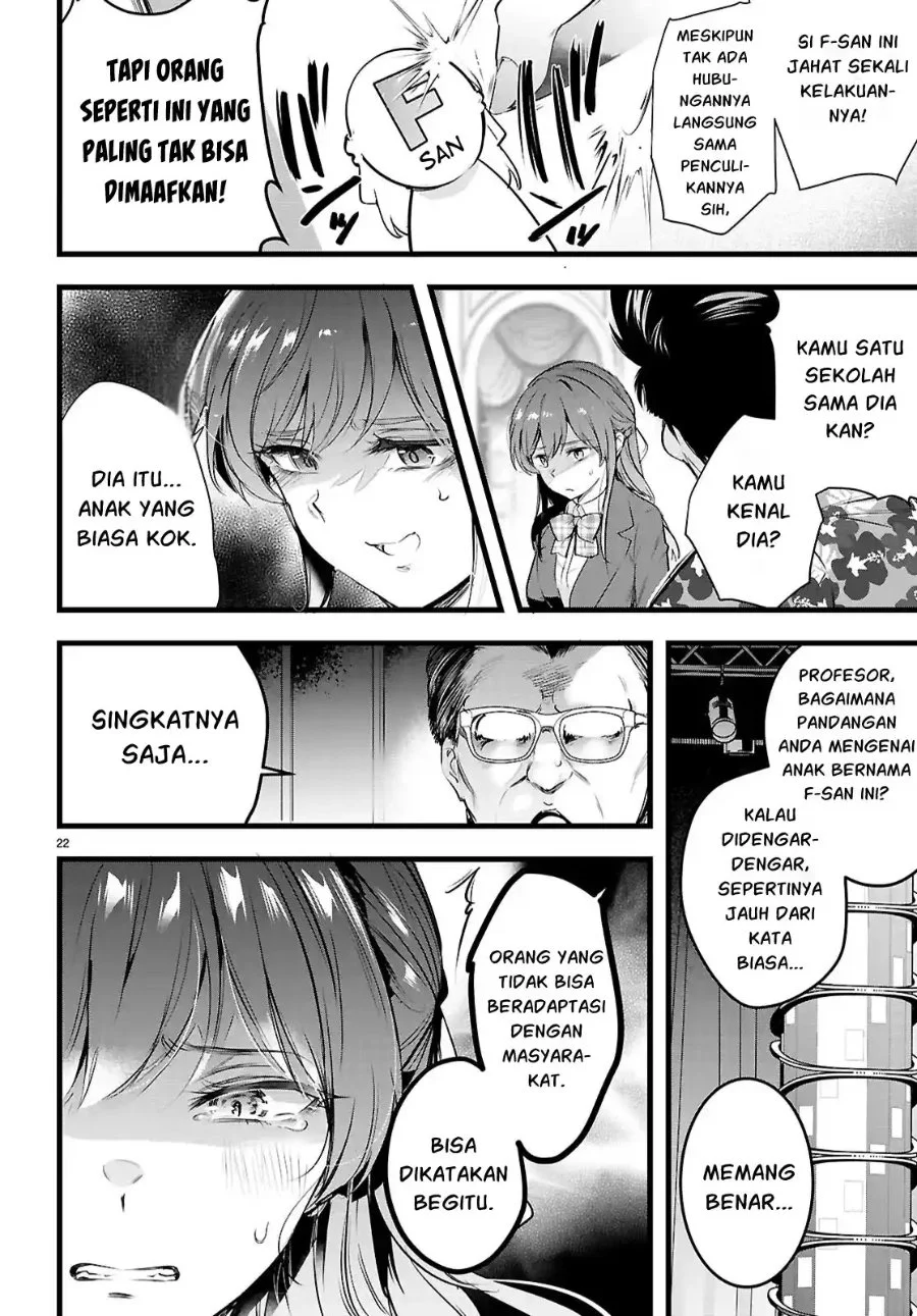 Halaman 23