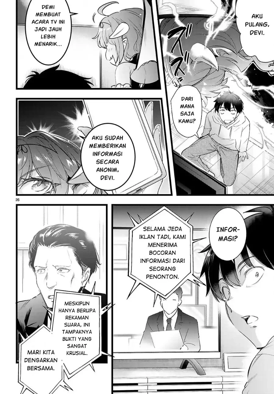 Kankin Ou Chapter 35 Gambar 27