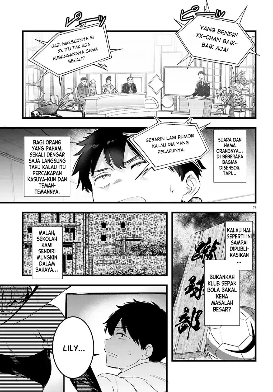 Kankin Ou Chapter 35 Gambar 28