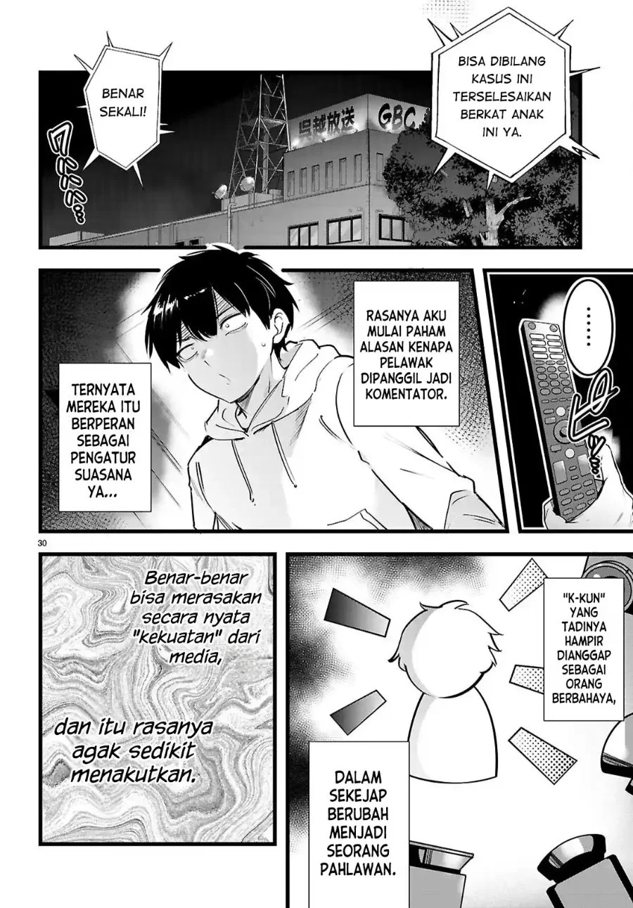Kankin Ou Chapter 35 Gambar 31