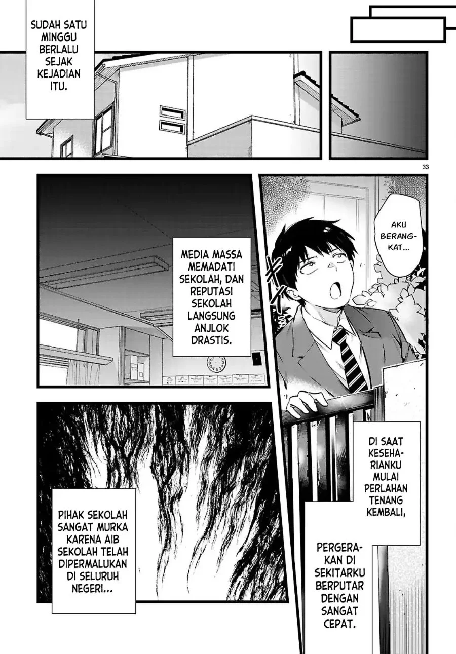 Kankin Ou Chapter 35 Gambar 34