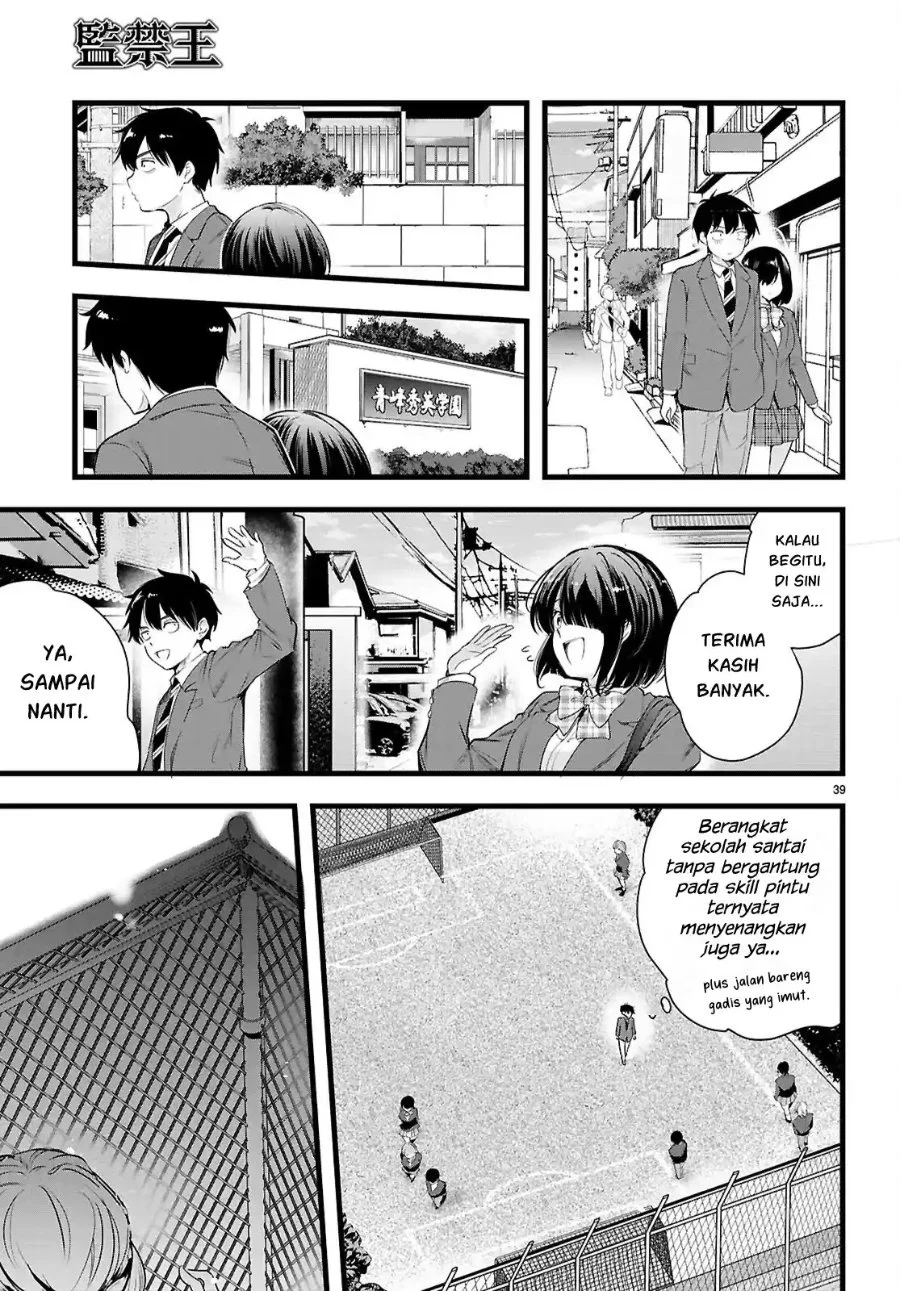 Kankin Ou Chapter 35 Gambar 40