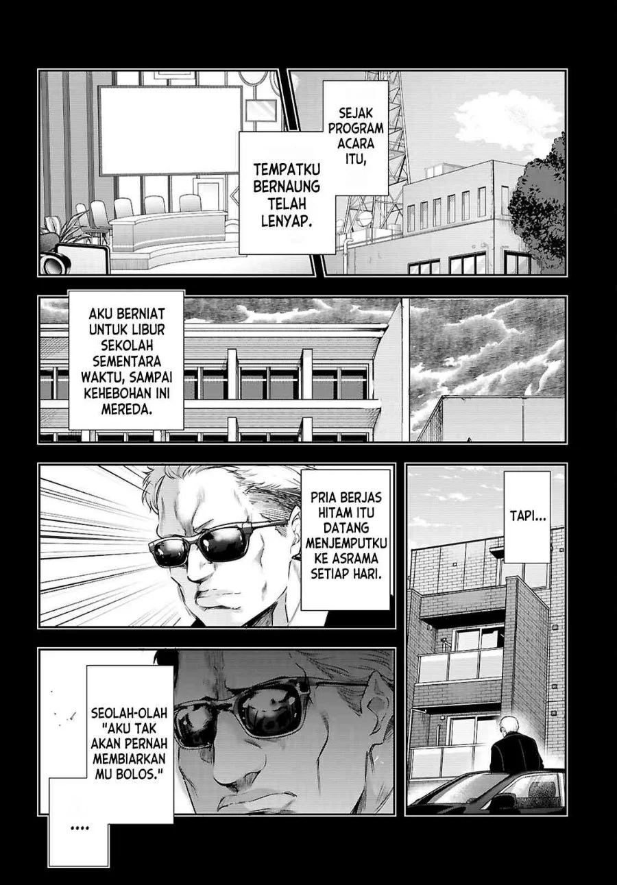 Kankin Ou Chapter 36 Gambar 4