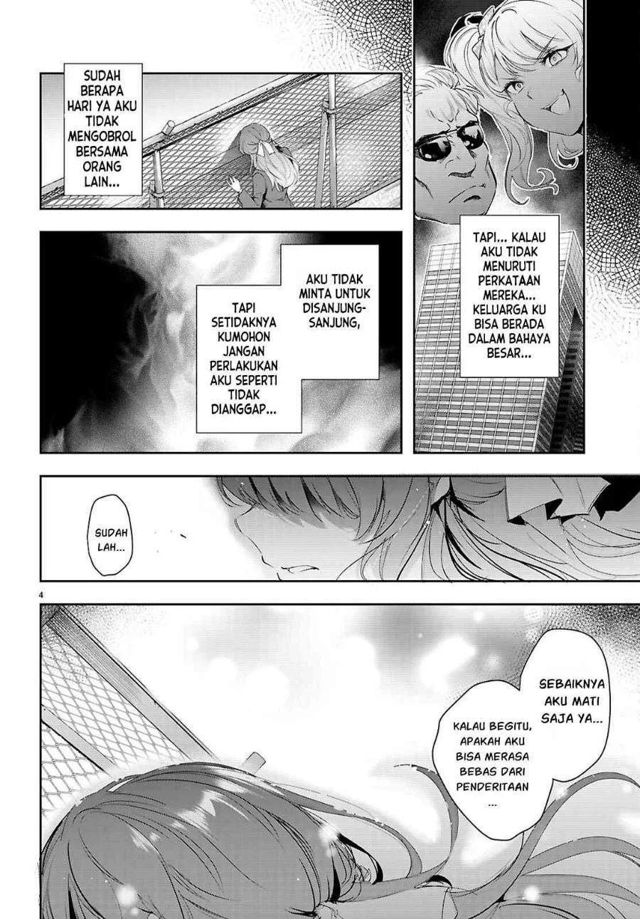 Kankin Ou Chapter 36 Gambar 6