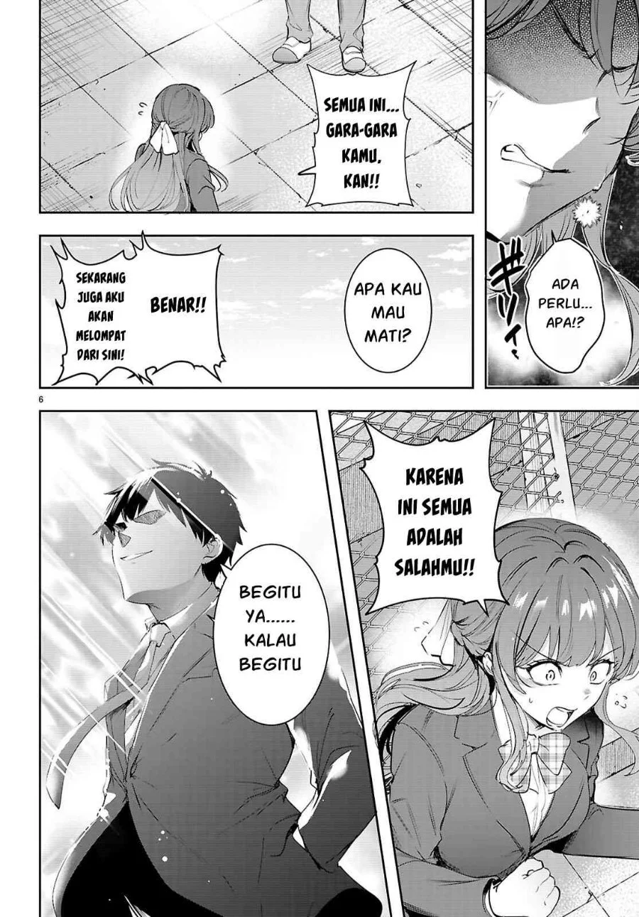 Kankin Ou Chapter 36 Gambar 8