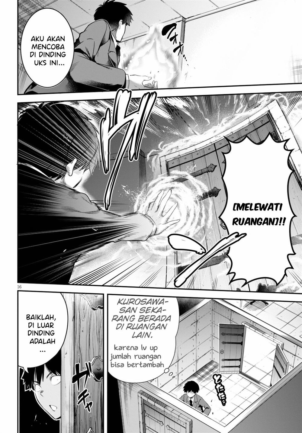 Kankin Ou Chapter 4 Gambar 17