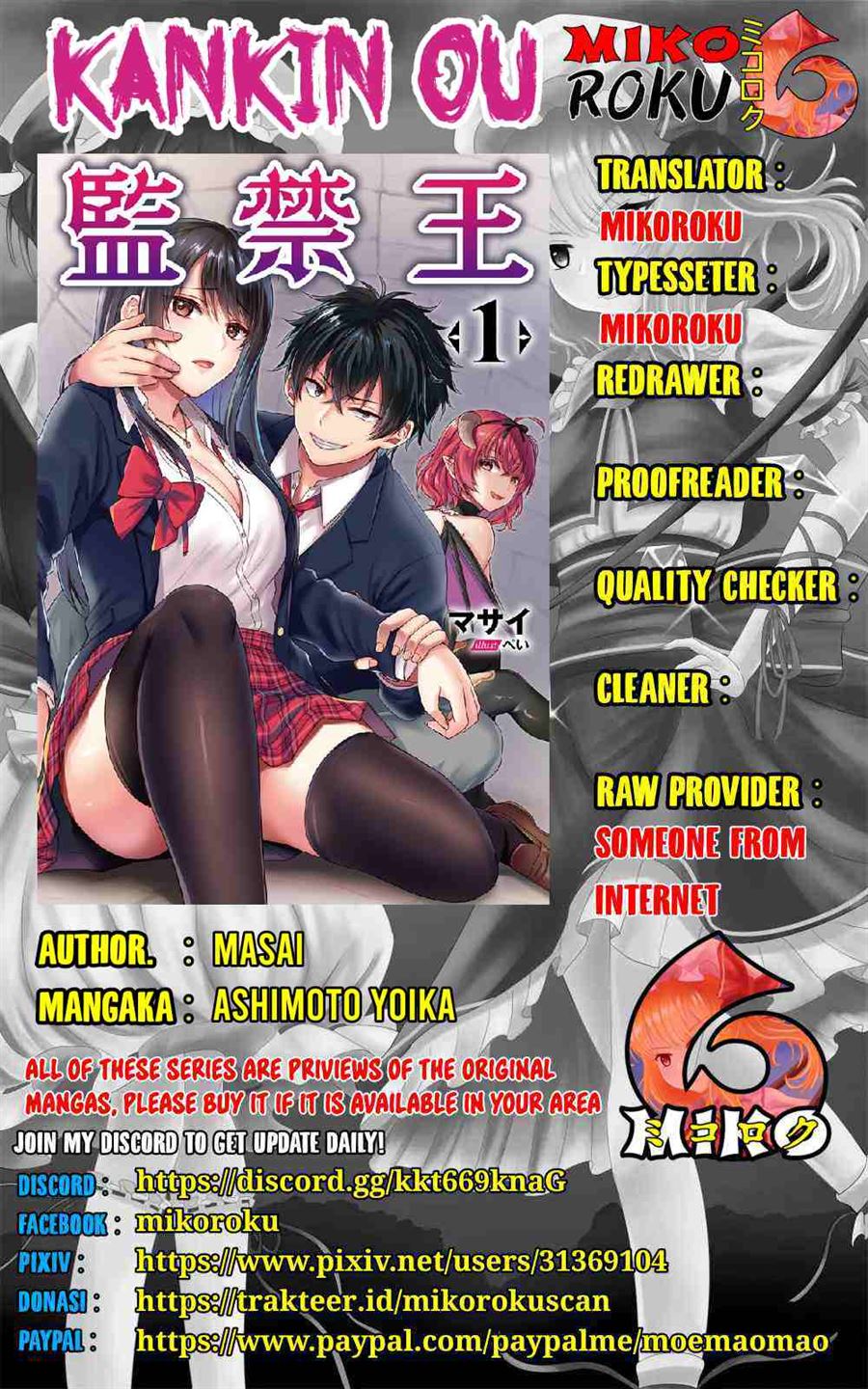Baca Komik Kankin Ou Chapter 5 Gambar 1