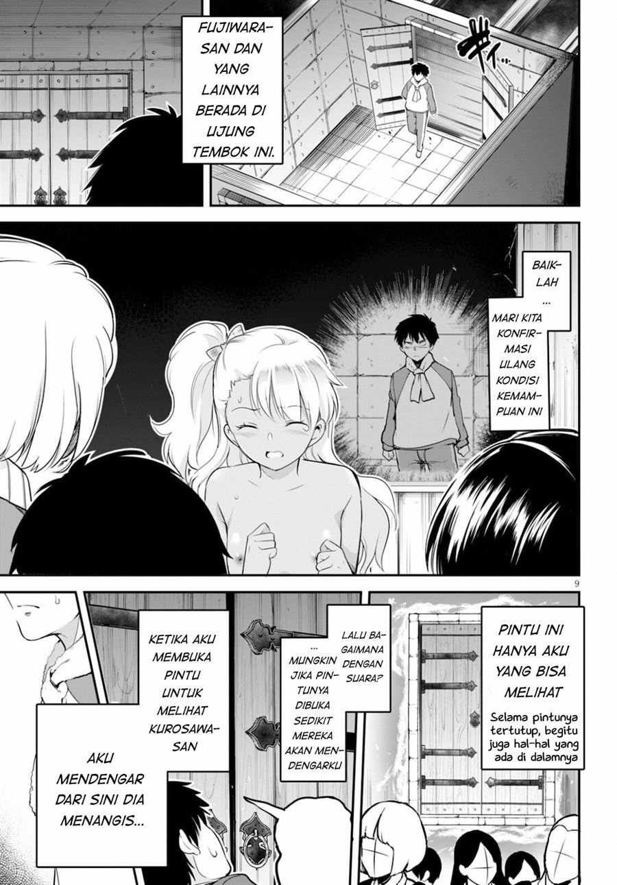Kankin Ou Chapter 5 Gambar 10