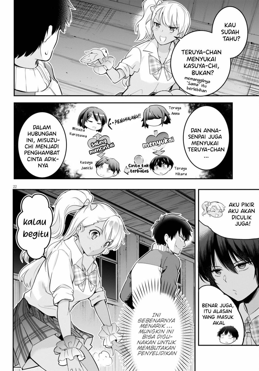 Kankin Ou Chapter 5 Gambar 23
