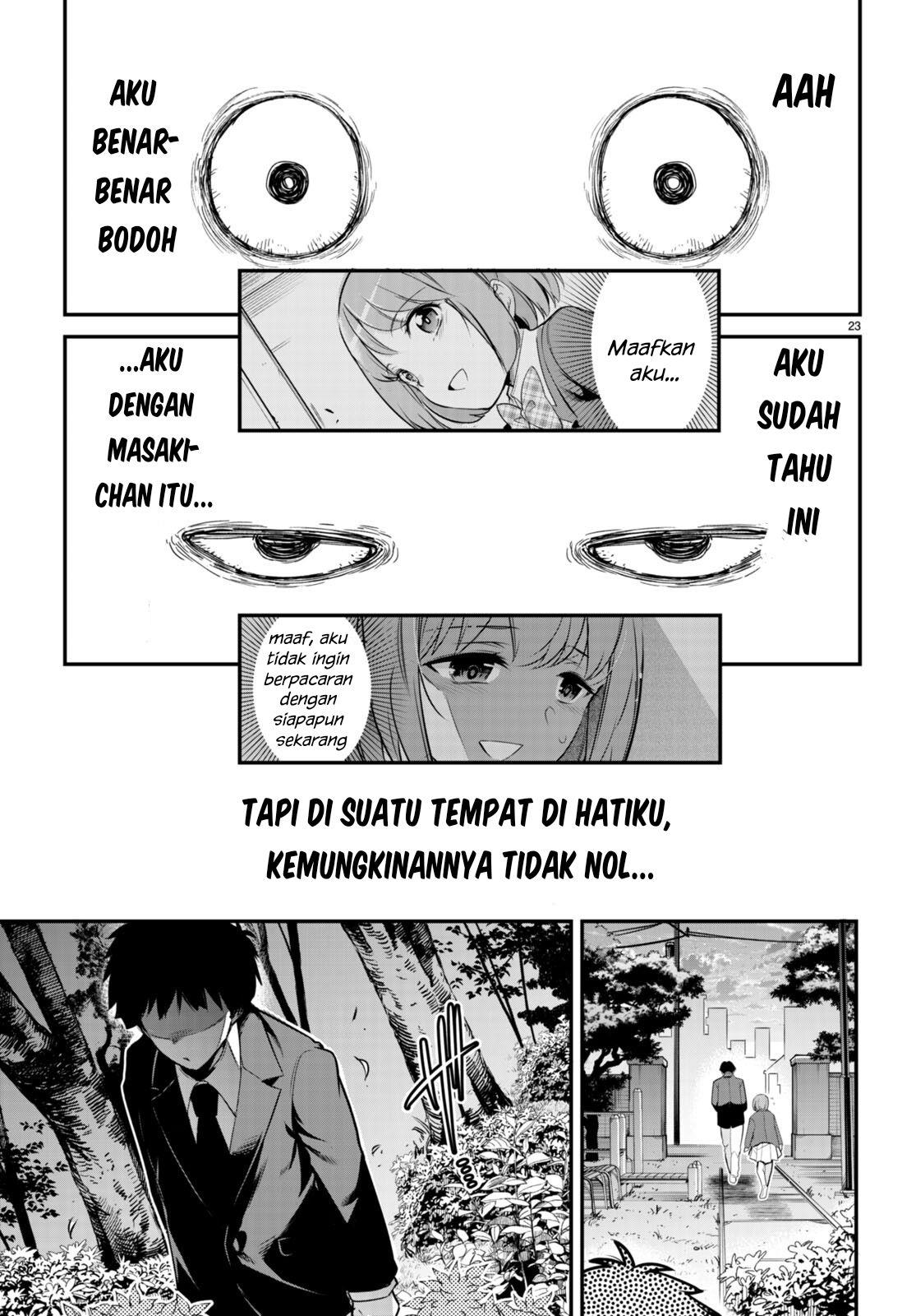 Kankin Ou Chapter 7 Gambar 24