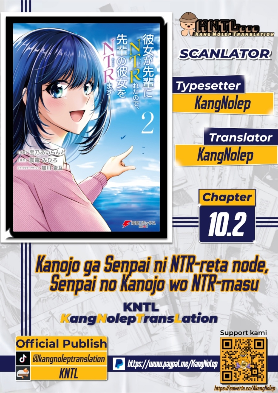 Baca Komik Kanojo ga Senpai ni NTR-reta no de, Senpai no Kanojo wo NTR-masu Chapter 10.2 Gambar 1