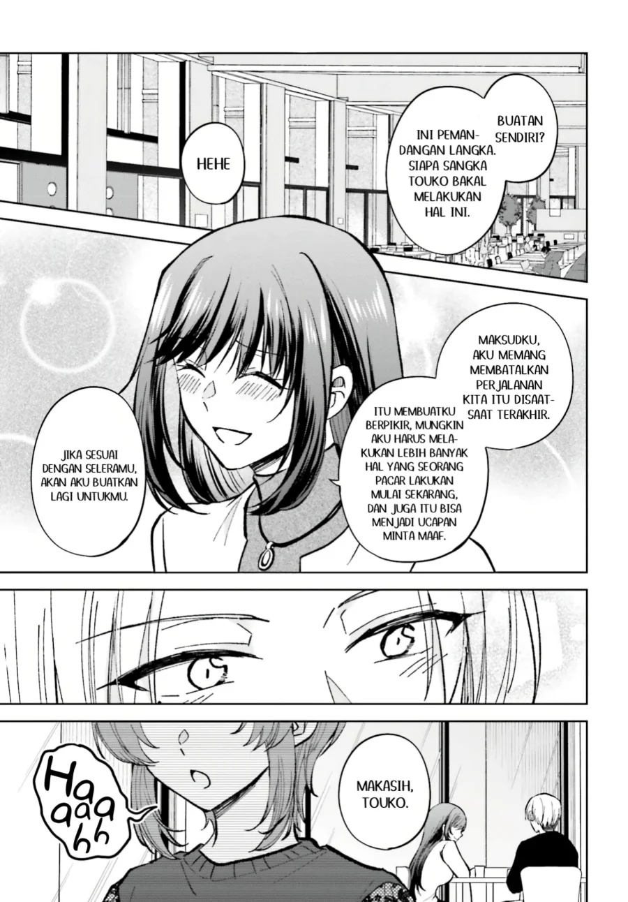 Kanojo ga Senpai ni NTR-reta no de, Senpai no Kanojo wo NTR-masu Chapter 11.1 Gambar 4