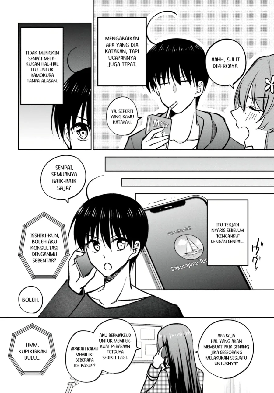 Kanojo ga Senpai ni NTR-reta no de, Senpai no Kanojo wo NTR-masu Chapter 11.1 Gambar 7