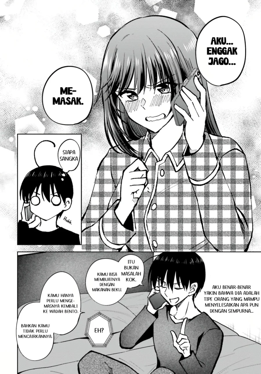 Kanojo ga Senpai ni NTR-reta no de, Senpai no Kanojo wo NTR-masu Chapter 11.1 Gambar 9