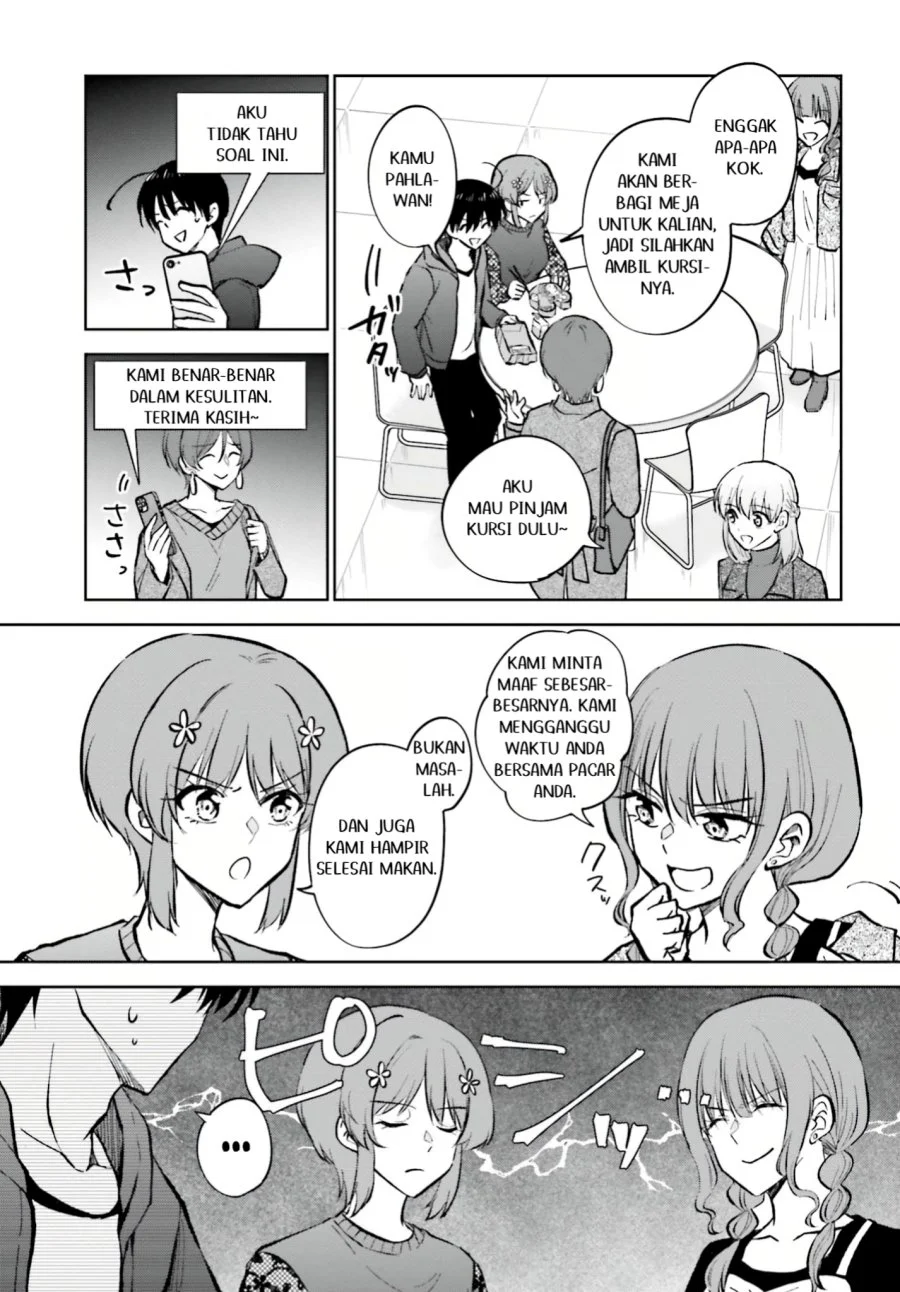 Manga Kanojo ga Senpai ni NTR-reta no de, Senpai no Kanojo wo NTR-masu Chapter 11.2 gambar nomor 2