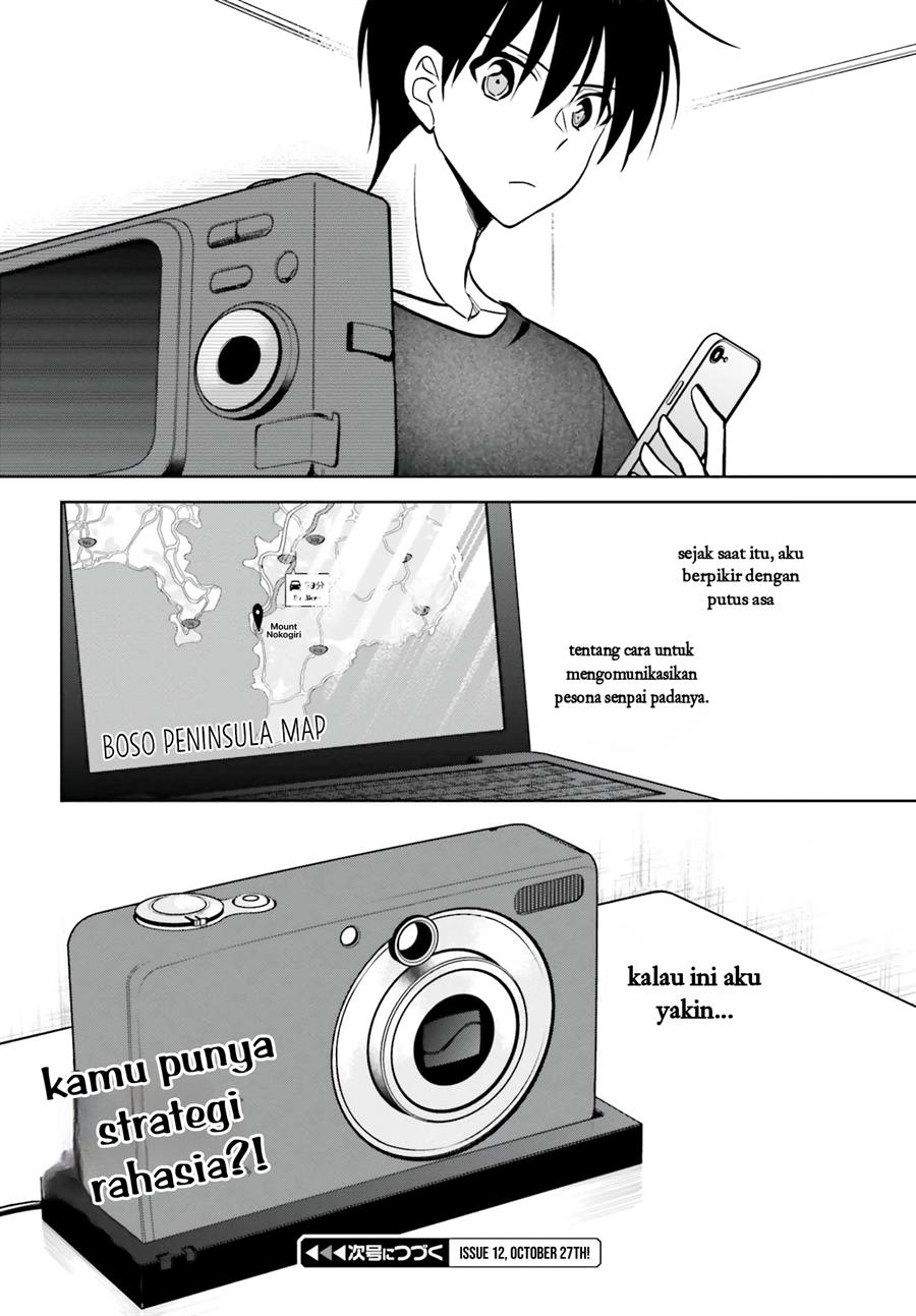 Kanojo ga Senpai ni NTR-reta no de, Senpai no Kanojo wo NTR-masu Chapter 9 Gambar 27