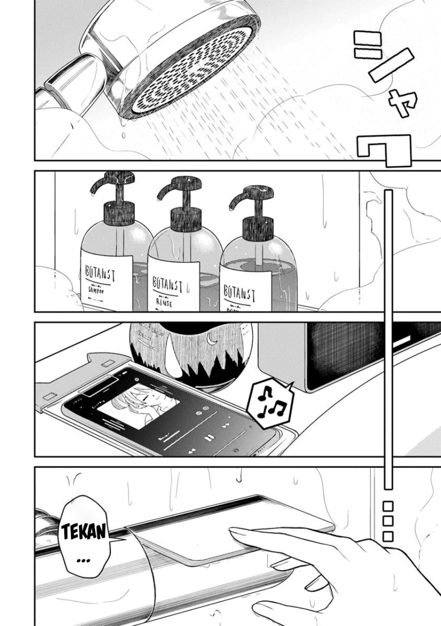 Kanojo ni shitai Joshi Ichii, no Tonari de Mitsuketa Amari-chan Chapter 1.5 Gambar 3