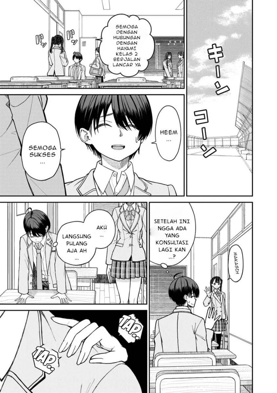 Kanojo ni shitai Joshi Ichii, no Tonari de Mitsuketa Amari-chan Chapter 1 Gambar 26