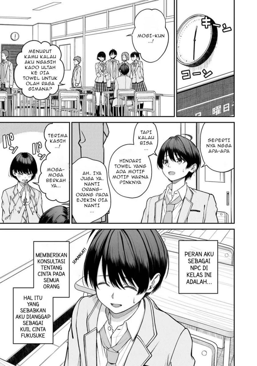 Kanojo ni shitai Joshi Ichii, no Tonari de Mitsuketa Amari-chan Chapter 1 Gambar 9