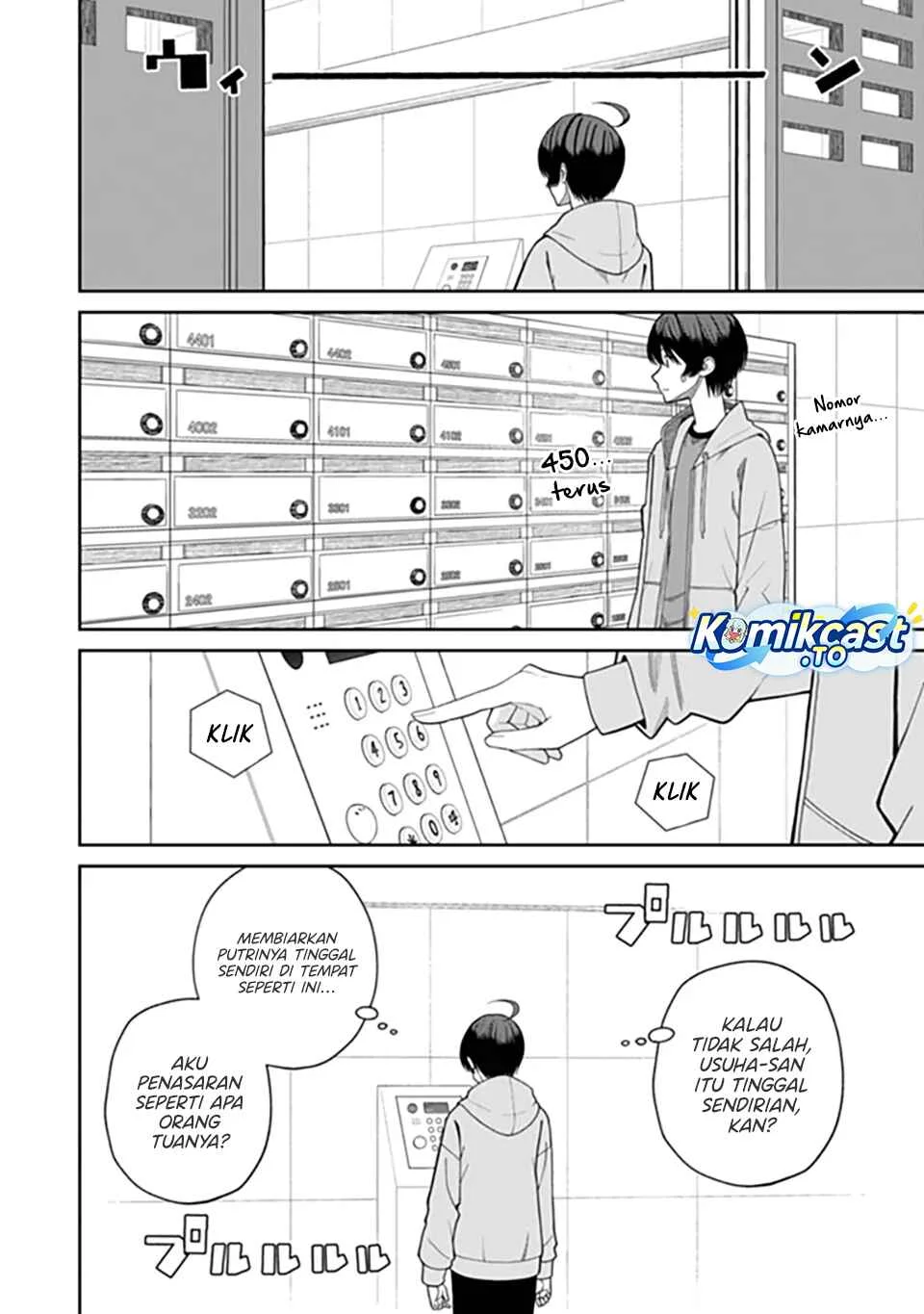 Kanojo ni shitai Joshi Ichii, no Tonari de Mitsuketa Amari-chan Chapter 10.1 Gambar 5