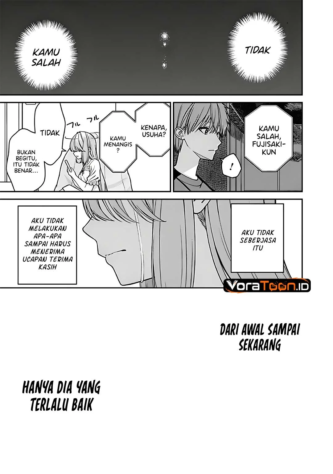 Kanojo ni shitai Joshi Ichii, no Tonari de Mitsuketa Amari-chan Chapter 11.5 Gambar 12