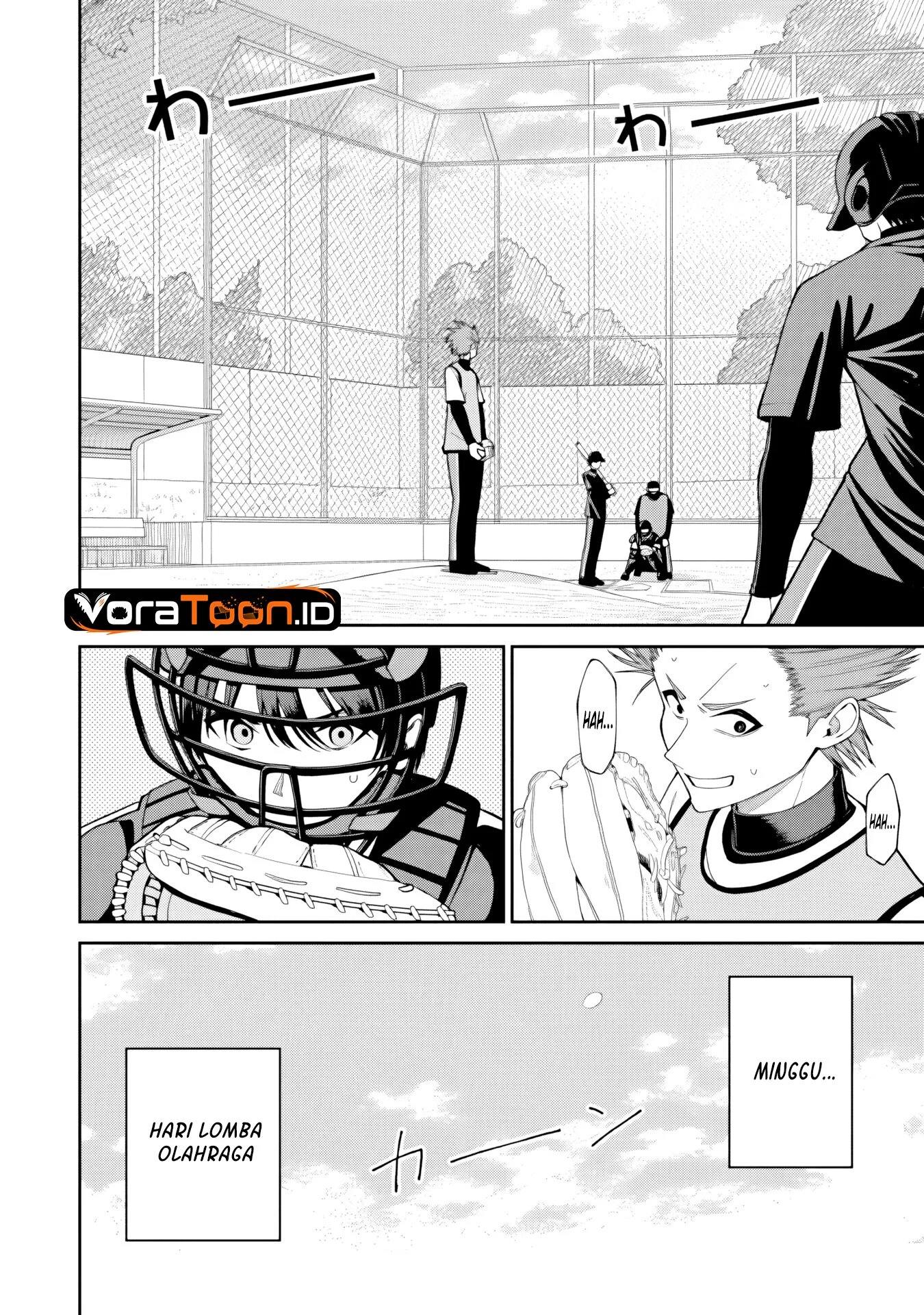 Kanojo ni shitai Joshi Ichii, no Tonari de Mitsuketa Amari-chan Chapter 12.1 halaman 4