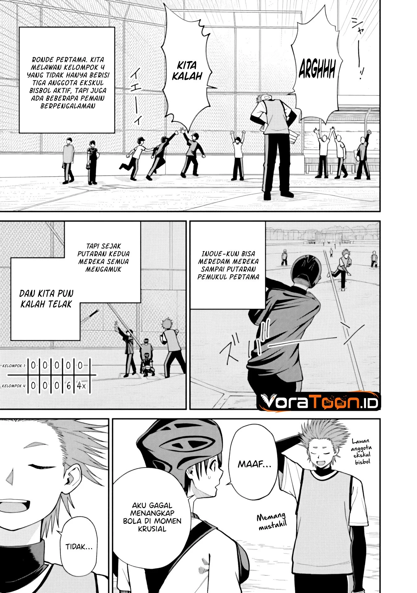 Kanojo ni shitai Joshi Ichii, no Tonari de Mitsuketa Amari-chan Chapter 12.1 halaman 5