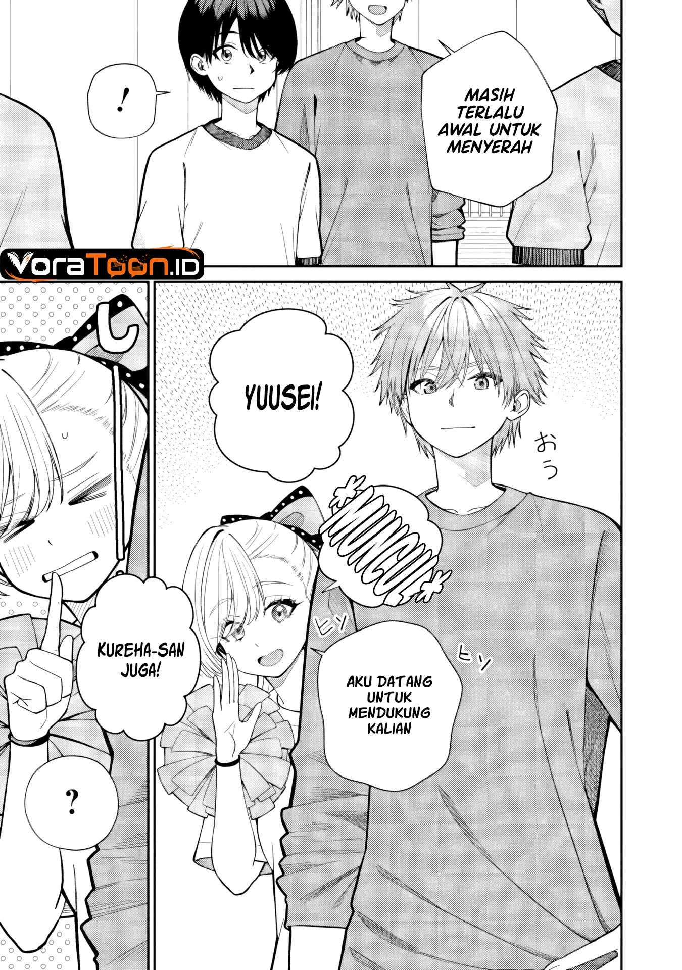 Kanojo ni shitai Joshi Ichii, no Tonari de Mitsuketa Amari-chan Chapter 12.1 halaman 9