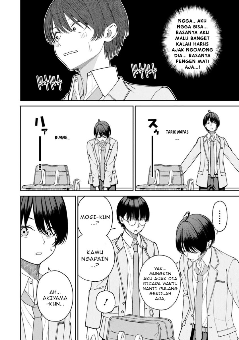 Kanojo ni shitai Joshi Ichii, no Tonari de Mitsuketa Amari-chan Chapter 2.1 Gambar 7